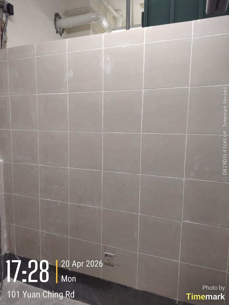 Tiling 1